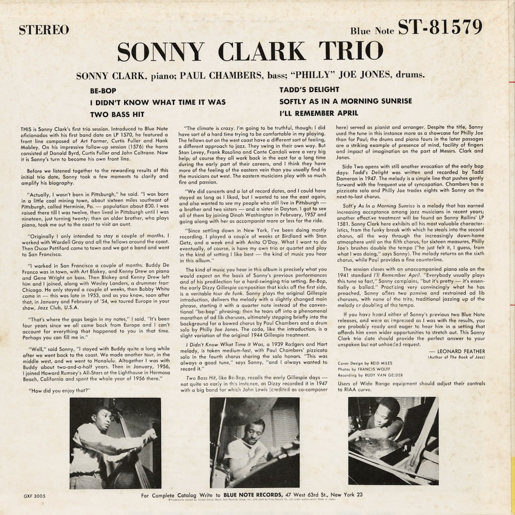 Sonny Clark - Sonny Clark Trio LP 1977 JPN ポール・チェンバース