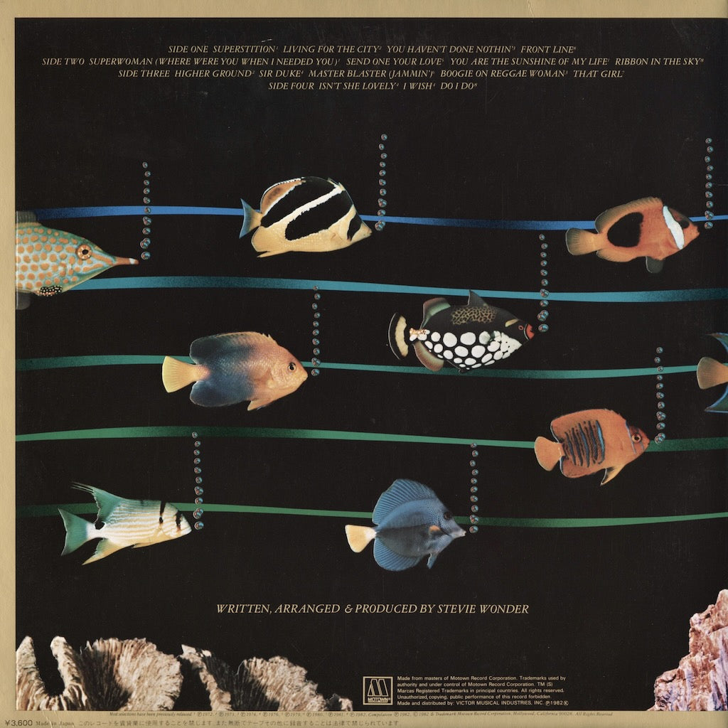 Stevie Wonder - Original Musiquarium (VIP-4/5) 2LP 1982 JPN Motown｜中古LP