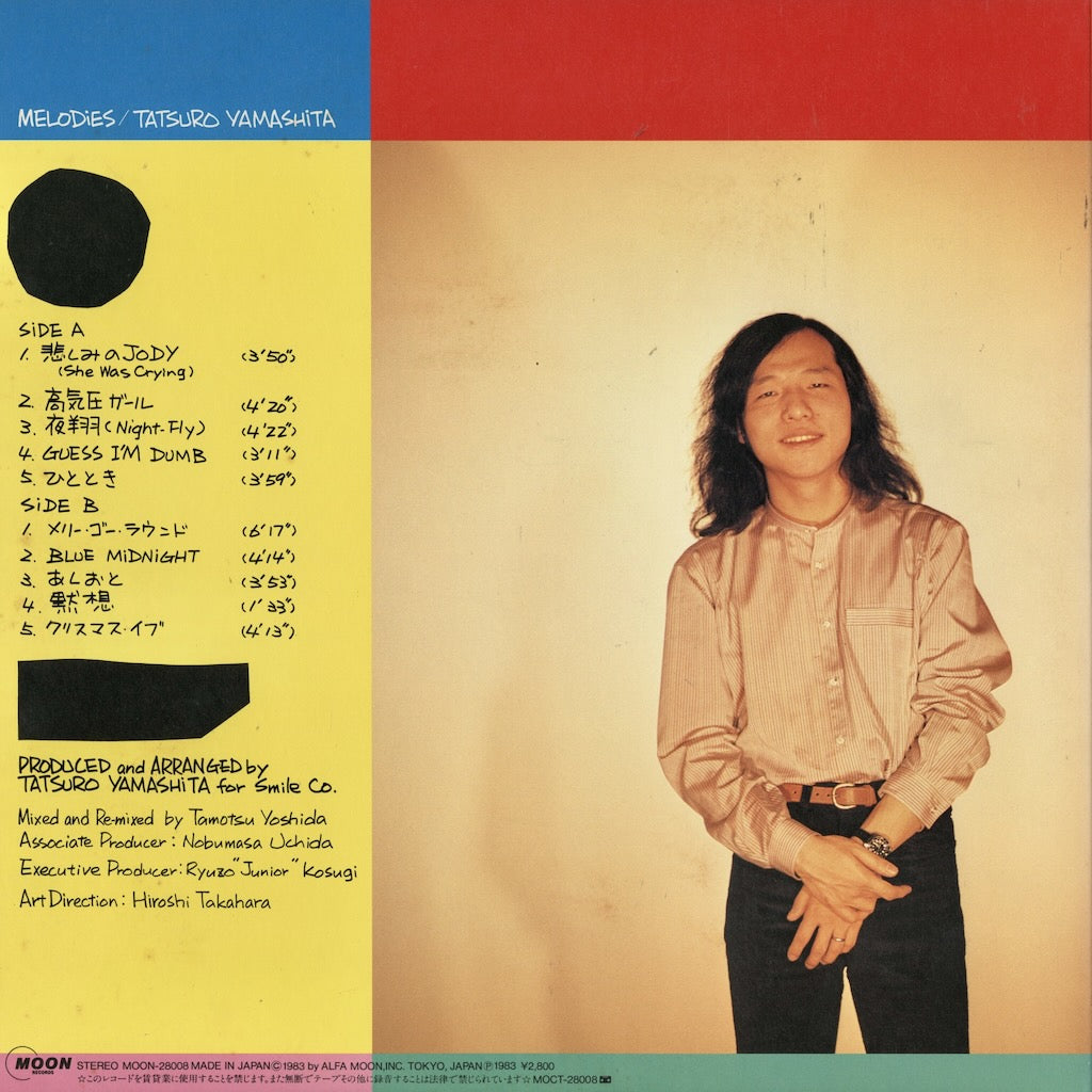 Tatsuro Yamashita / 山下 達郎 / Melodies (MOON-28008)