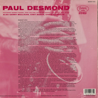 Gerry Mulligan - Gerry Mulligan / Paul Desmond (OJC-273) 1987 US OJC｜中古LP