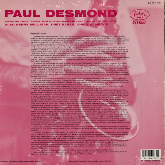 Gerry Mulligan - Gerry Mulligan / Paul Desmond (OJC-273) 1987 US OJC｜中古LP