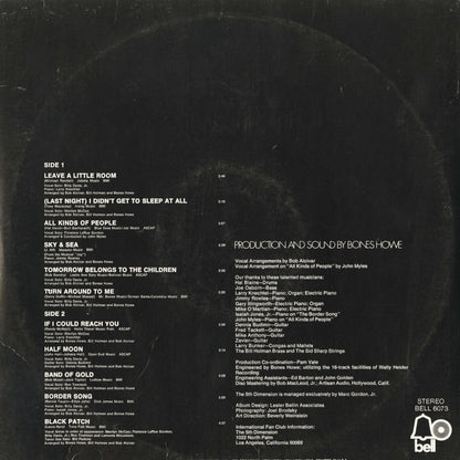 The 5th Dimension / フィフス・ディメンション / Individually & Collectively (BELL 6073)