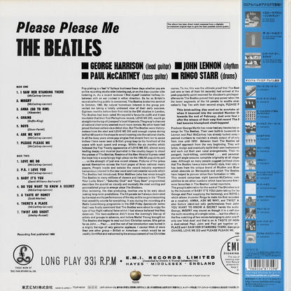 The Beatles - Please Please Me (TOJP-60131) 2003 JPN Parlophone｜中古LP
