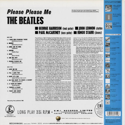 The Beatles - Please Please Me (TOJP-60131) 2003 JPN Parlophone｜中古LP