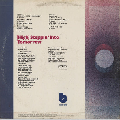 Donald Byrd / ドナルド・バード / Stepping Into Tomorrow (BN-LA368-G)