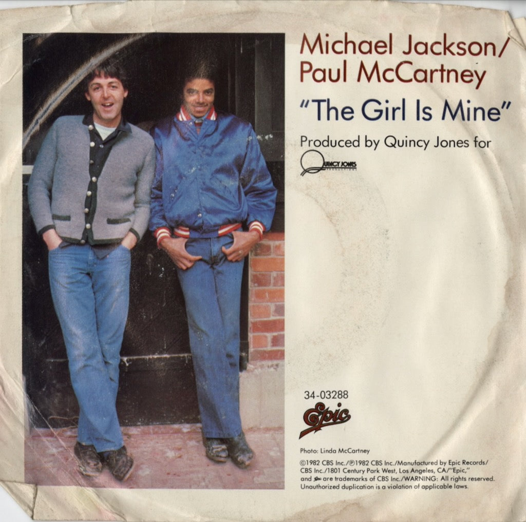 Michael Jackson, Paul McCartney / マイケル・ジャクソン、ポール