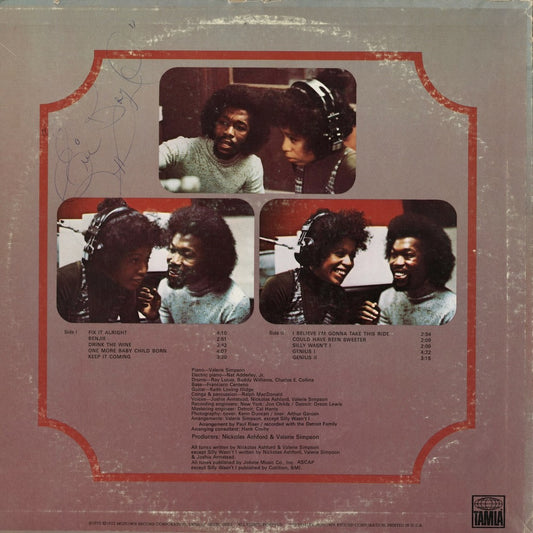 Valerie Simpson – Valerie Simpson (T317L) LP 1972 US Tamla｜中古LP