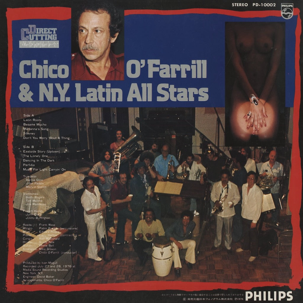 Chico O'Farrill / チコ・オファリル＆NYラテン・オール・スターズ / Latin Roots (PD-10002)