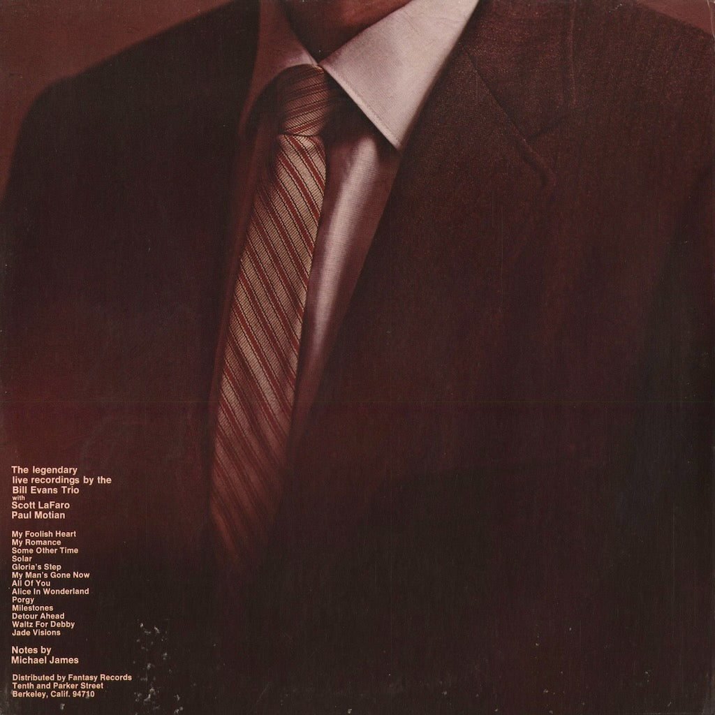 Bill Evans - The Village Vanguard Sessions (MSP-47002) 1973 US Milestone｜中古LP