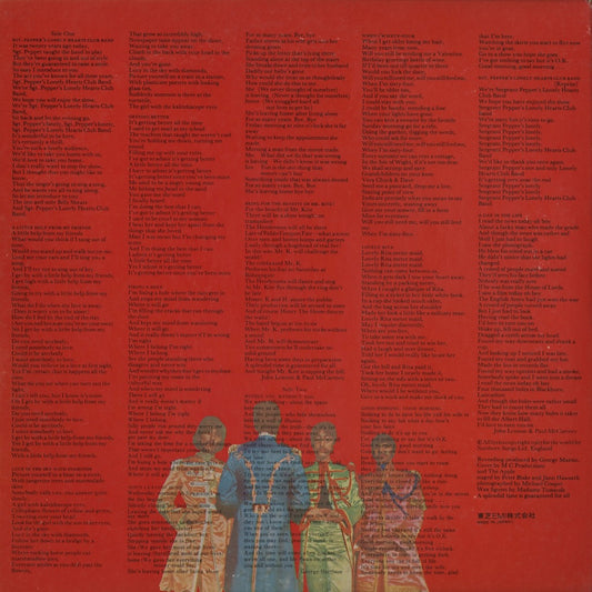 The Beatles – Sgt. Pepper's Lonely Hearts Club Band (EAS-80558) LP 1976 JPN Apple | 中古LP