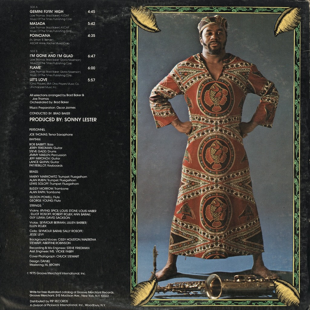 Joe Thomas - Masada (GM 3310) LP 1975 US Groove Merchant｜中古LP