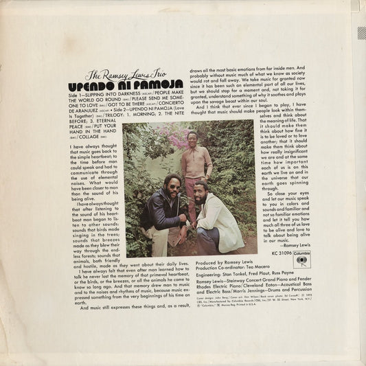 Ramsey Lewis – Upendo Ni Pamoja (KC 31096) LP 1972 US Columbia | 中古LP