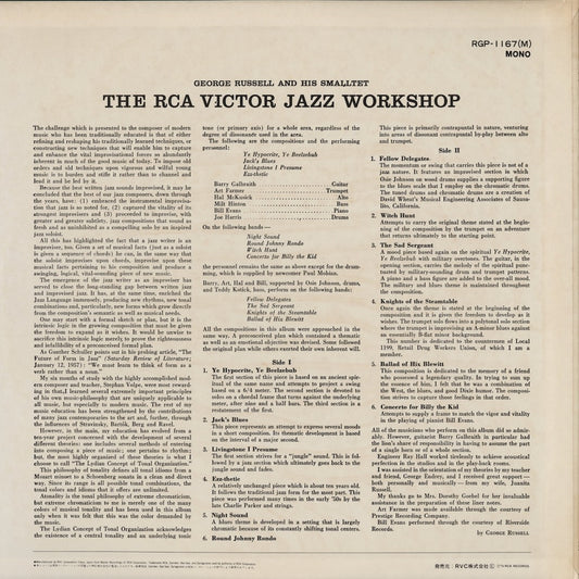 George Russell - Jazz Workshop (RGP-1167(M)) LP 1976 JPN RCA