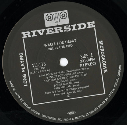 Bill Evans / ビル・エヴァンス / Waltz For Debby (VIJ-113) 1984 JPN Pressing