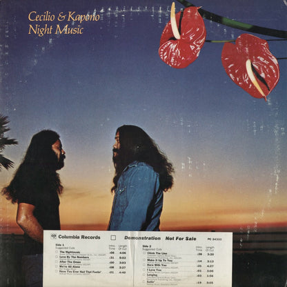 Cecilio & Kapono - Night Music (PC 34300) 1977 US Columbia｜中古LP