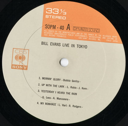 Bill Evans - Live In Tokyo (SOPM 40) 1973 JPN CBS/Sony｜中古LP