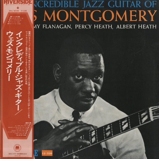 Wes Montgomery / ウェス・モンゴメリー / The Incredible Jazz Guitar Of Wes Montgomery (SMJ-6046)