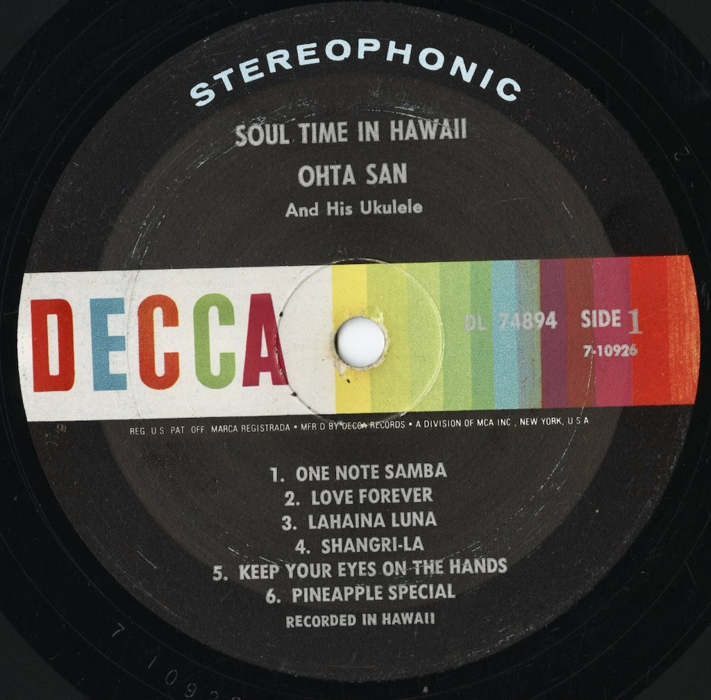 Ohta San / オータ・サン / Soul Time in Hawaii (DL 74894)