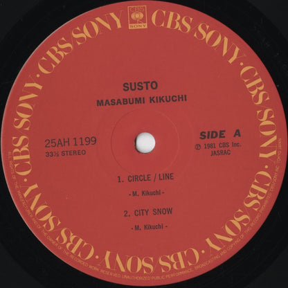 Masabumi Kikuchi - Susto (25AH 1199) 1981 JPN CBS/Sony｜中古LP