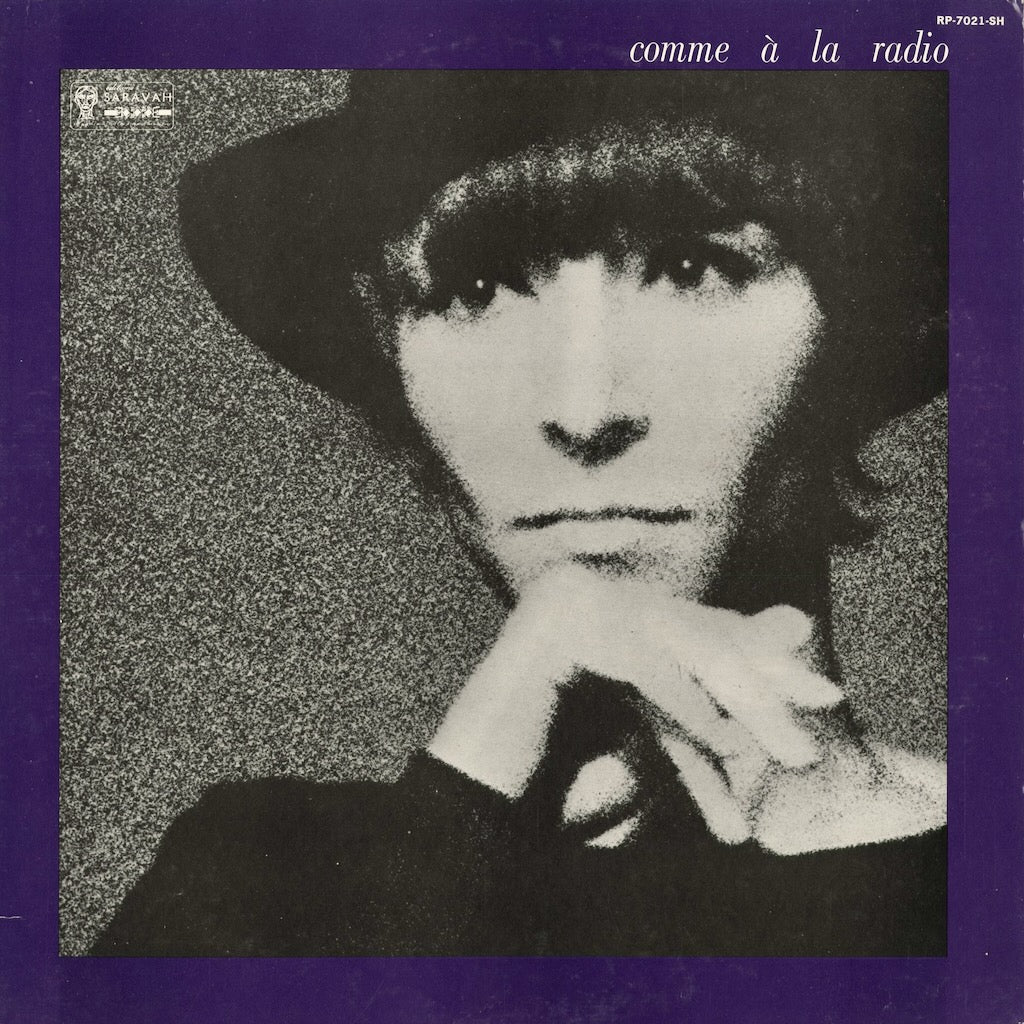 Brigitte Fontaine - Comme À La Radio (RP-7021-SH) 1974 JPN Saravah｜中古LP