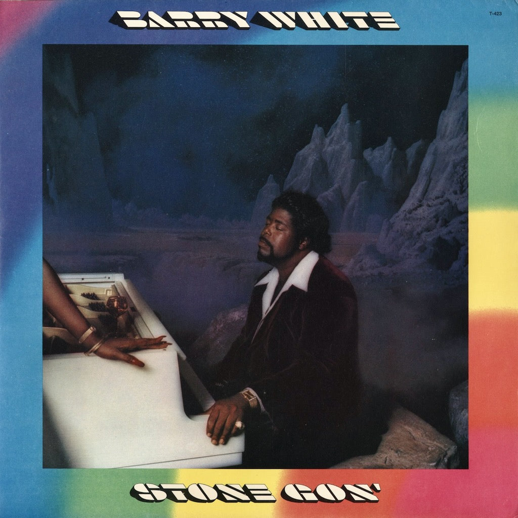 Barry White - Stone Gon' (T-423) LP 1973 US 20th Century｜中古LP