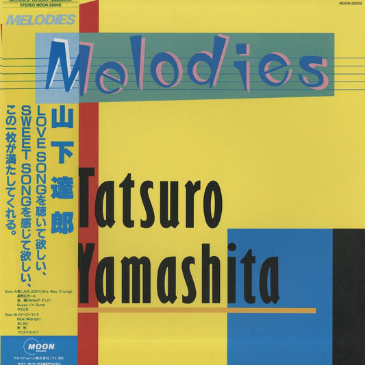 Tatsuro Yamashita / 山下 達郎 / Melodies (MOON-28008)