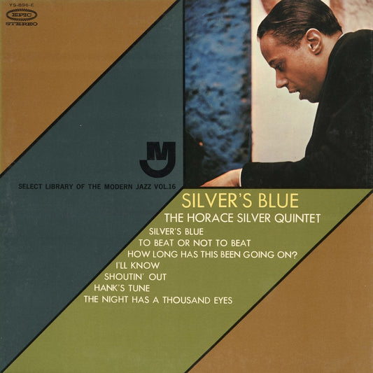 Horace Silver - Silver's Blue (YS-896-E) 1968 JPN Epic｜中古LP
