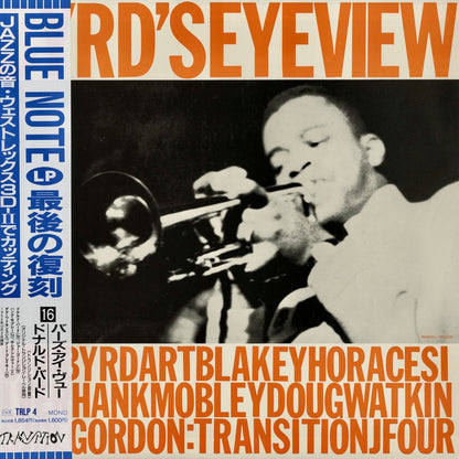 Donald Byrd / ドナルド・バード / Byrd's Eye View (TRLP-4)