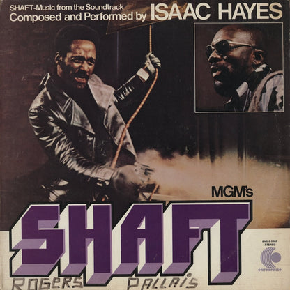 Isaac Hayes / アイザック・ヘイズ / Shaft -OST (ENS-2 5002)