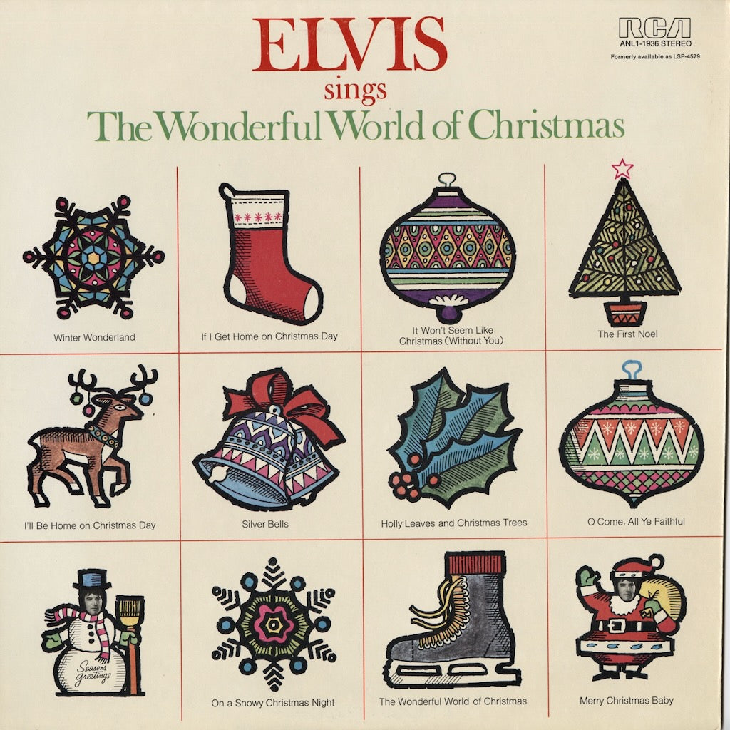 Elvis Presley / エルヴィス・プレスリー / Elvis Sings The Wonderful World Of Christmas (ANL1-1936)