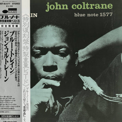John Coltrane / ジョン・コルトレーン / Blue Train (BST-81577)