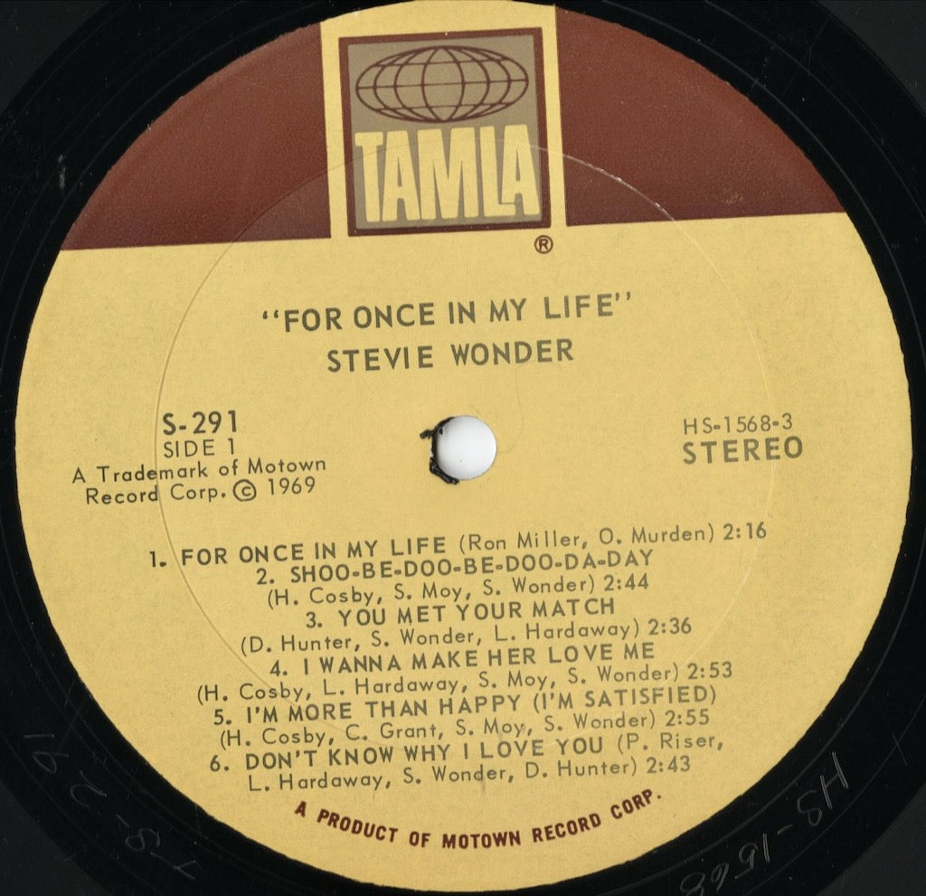 Stevie Wonder / スティーヴィ・ワンダー / For Once In My Life (S-291)