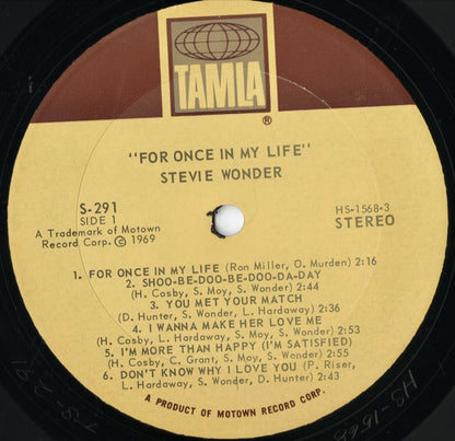 Stevie Wonder / スティーヴィ・ワンダー / For Once In My Life (S-291)