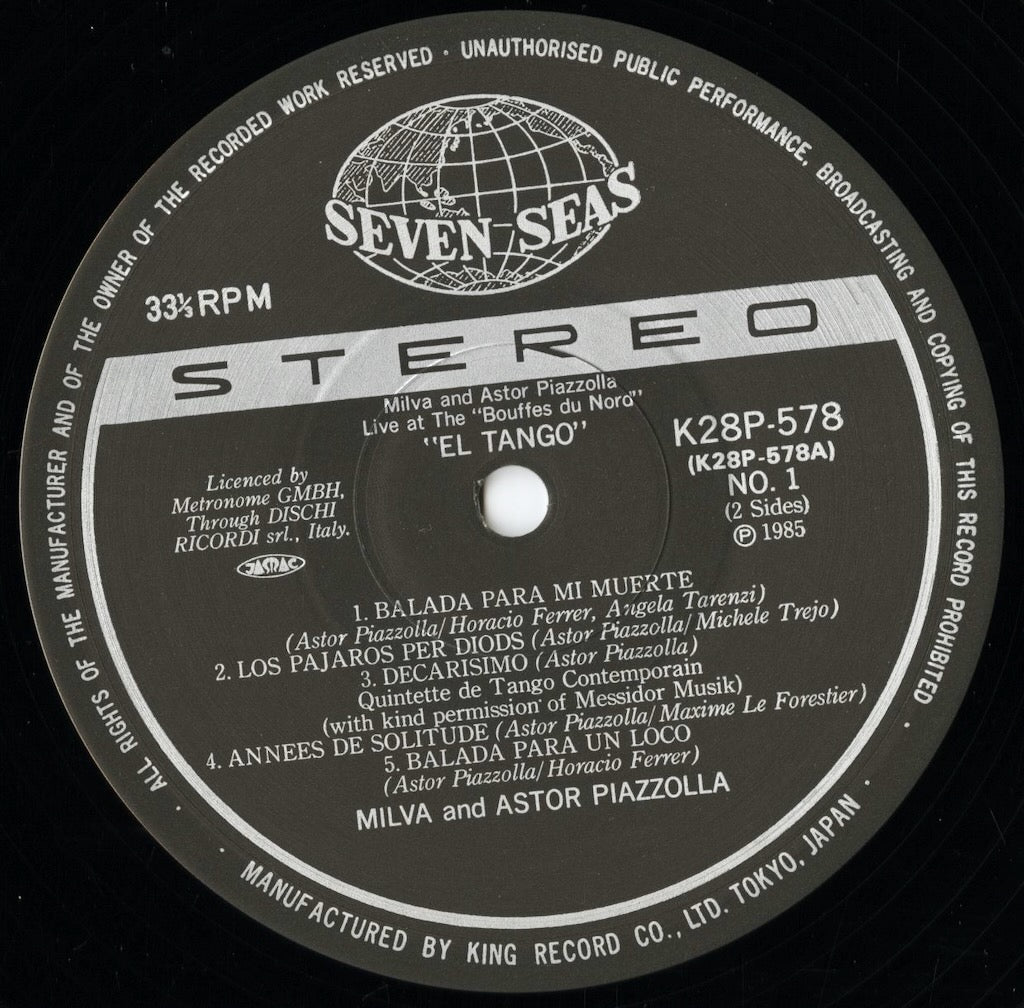 Milva And Astor Piazzolla / ミルバ, アストル・ピアソラ / Live At The Bouffes Du Nord (K28P 578)