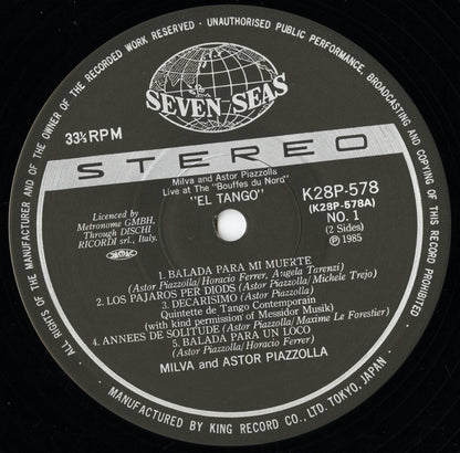 Milva And Astor Piazzolla / ミルバ, アストル・ピアソラ / Live At The Bouffes Du Nord (K28P 578)