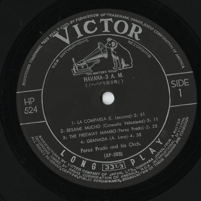 Perez Prado / ペレス・プラード / Havana 3 A.M. (HP 524)