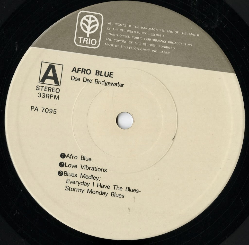 Dee Dee Bridgewater - Afro Blue LP 1974 JPN Trio Little B's Poem