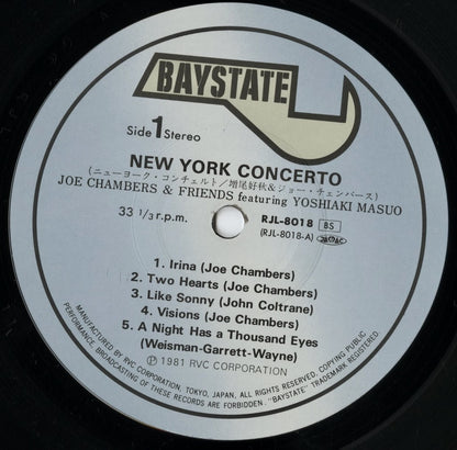 Yoshiaki Masuo - New York Concerto (RJL-8018) LP 1981 JPN Baystate｜中古LP