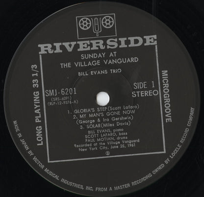 Bill Evans - Sunday At The Village Vanguard (SMJ-6201) 1977 JPN Riverside - Victor｜中古LP