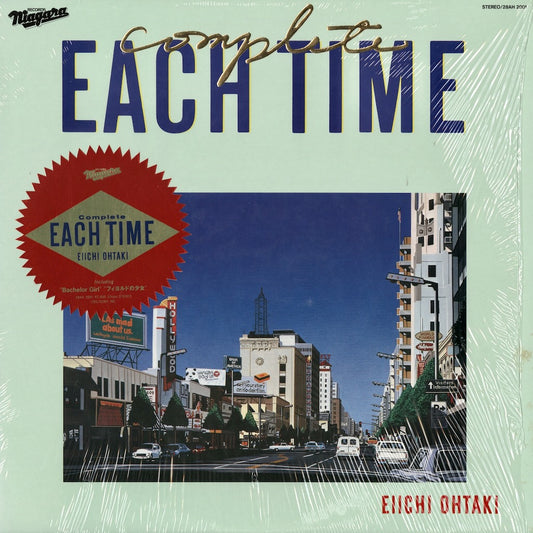 Eiichi Ohtaki / 大滝 詠一 / Complete Each Time (28AH 2001)