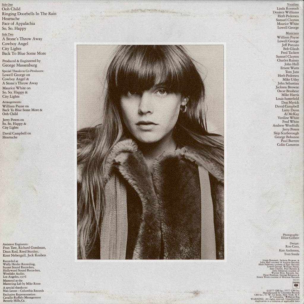 Valerie Carter / ヴァレリー・カーター / Just A Stone's Throw Away (PC 34155)
