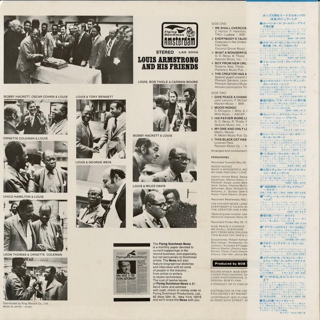 Louis Armstrong - Louis Armstrong And His Friends (LAX-3056) 1975 JPN Flying Dutchman｜中古LP