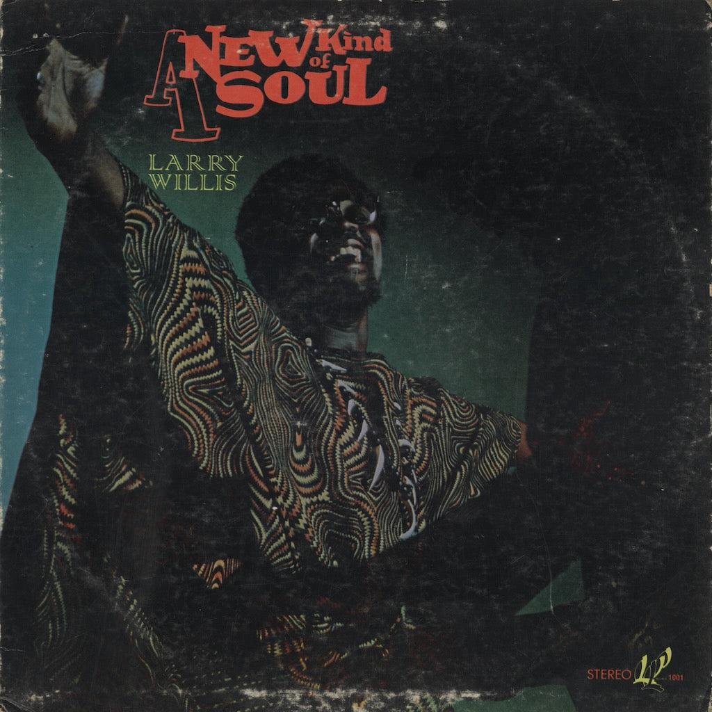 Larry Willis / ラリー・ウィリス / A New Kind Of Soul (L.L.P. 1001)