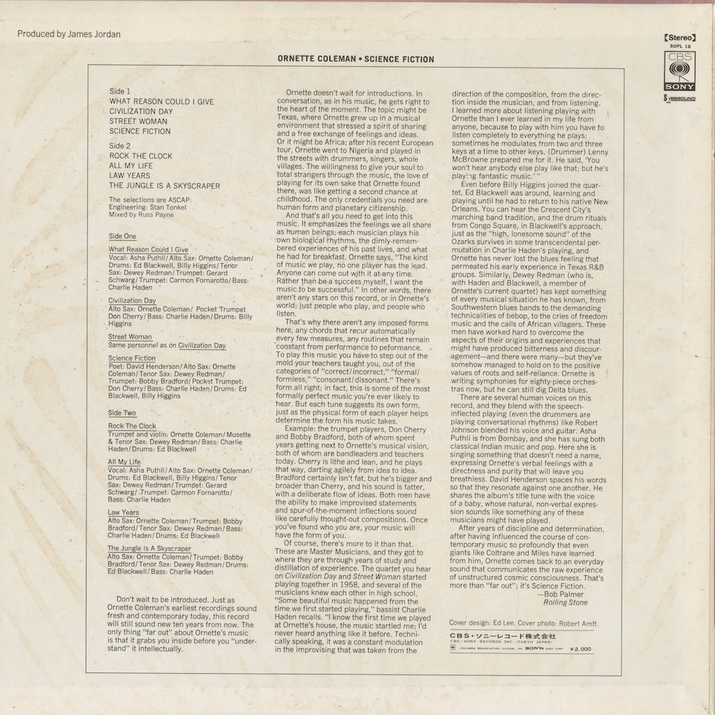 Ornette Coleman / オーネット・コールマン / Science Fiction (SOPL-18)