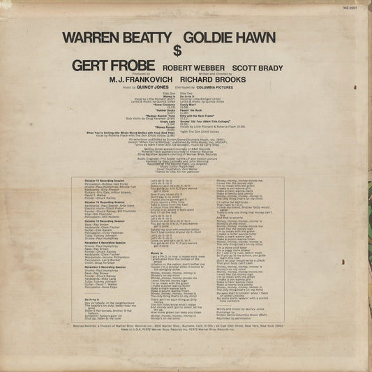 Quincy Jones – $ Dollar - OST (MS 2051) LP 1972 US Reprise | 中古LP