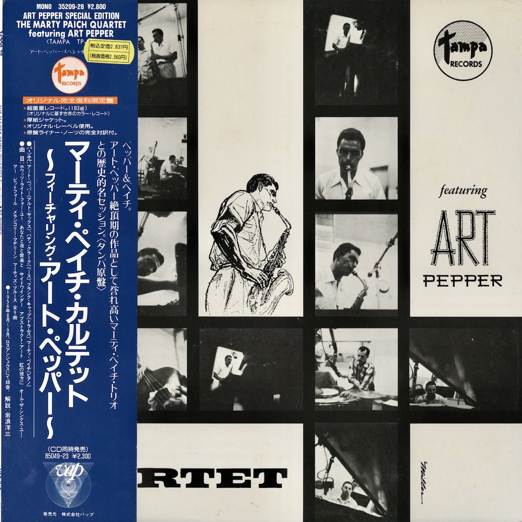 The Marty Paich Quartet Featuring Art Pepper / マーティー・ペイチ / S.T. (35209-28)