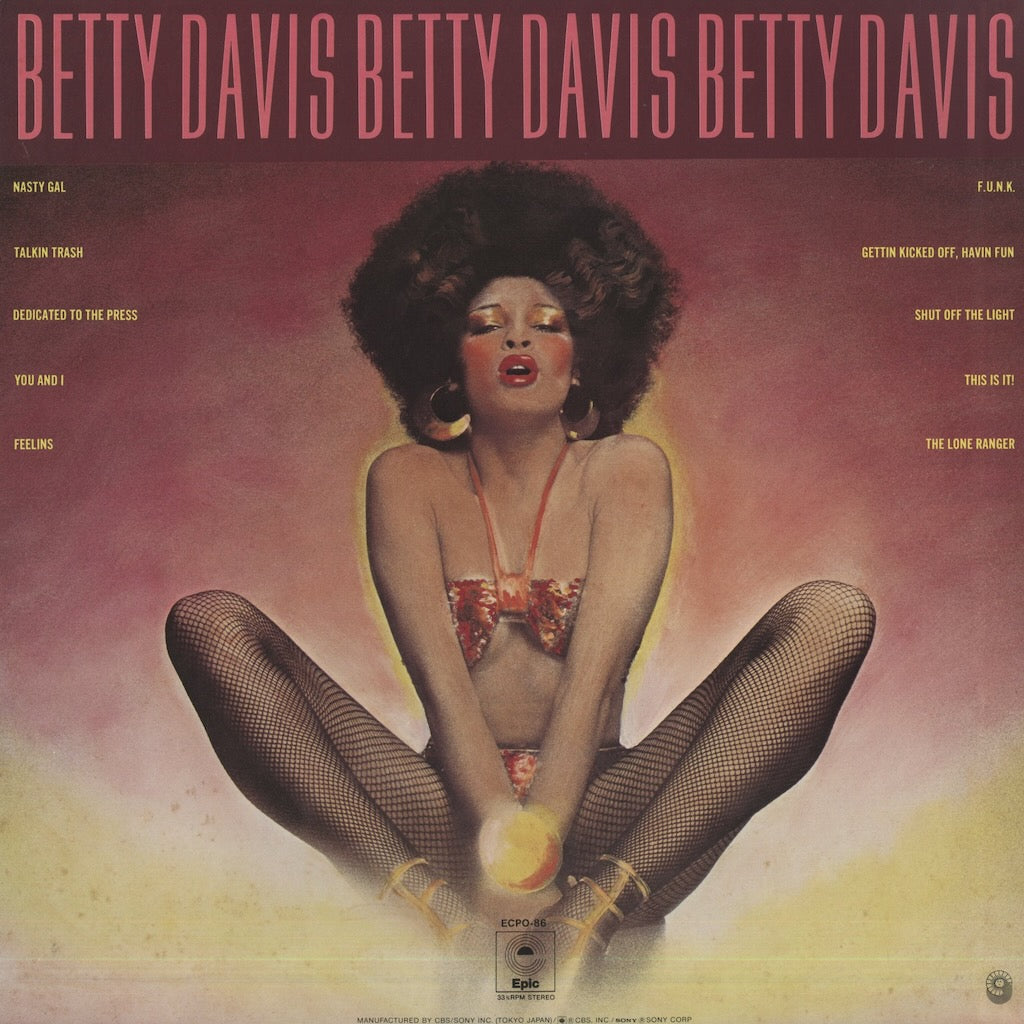 Betty Davis / ベティ・デイヴィス / Nasty Gal (ECPO-86) – VOXMUSIC