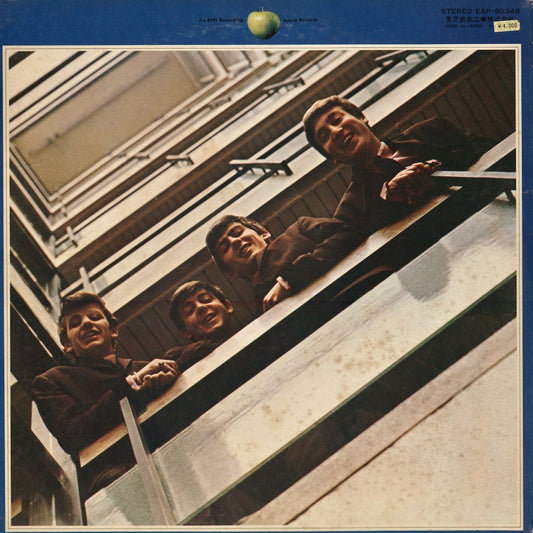The Beatles - 1967-1970 (EAP-9034B) 1973 JPN Apple｜中古LP