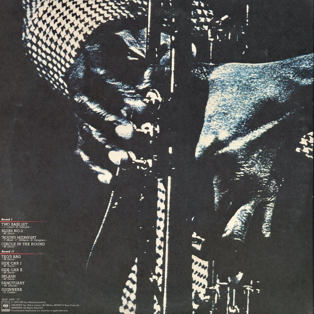 Miles Davis / マイルス・デイヴィス / Circle In The Round (36AP 1409)