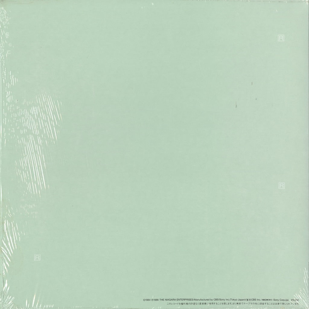 Eiichi Ohtaki / 大滝 詠一 / Complete Each Time (28AH 2001)